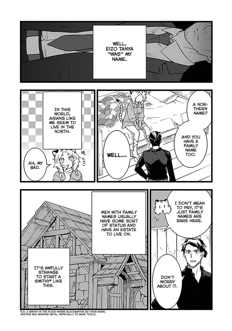 Kajiya de Hajimeru Isekai Slow Life Chapter 2 page 14