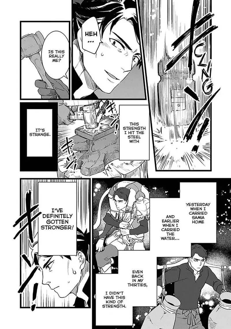 Kajiya de Hajimeru Isekai Slow Life Chapter 2 page 19