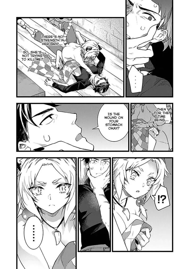 Kajiya de Hajimeru Isekai Slow Life Chapter 2 page 2