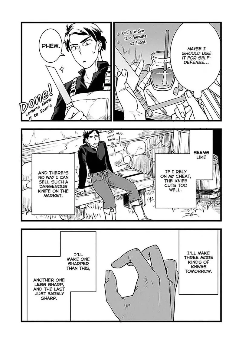 Kajiya de Hajimeru Isekai Slow Life Chapter 2 page 25