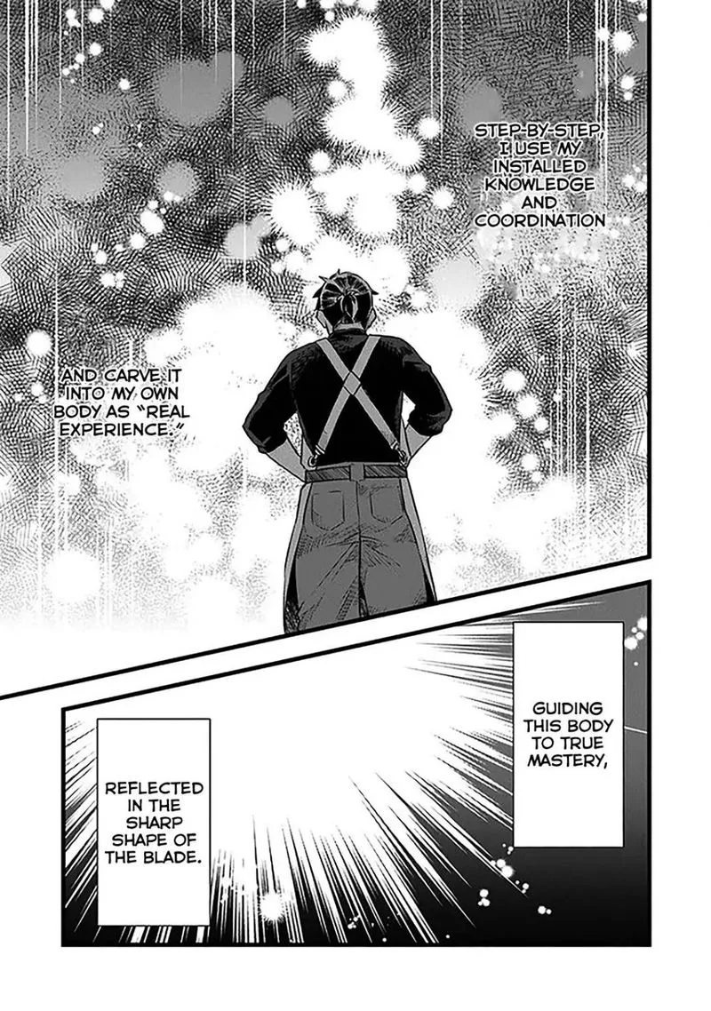 Kajiya de Hajimeru Isekai Slow Life Chapter 2 page 22