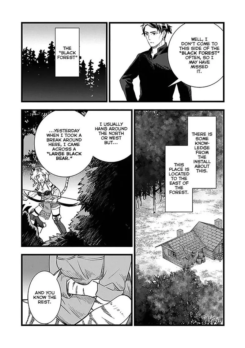 Kajiya de Hajimeru Isekai Slow Life Chapter 2 page 8