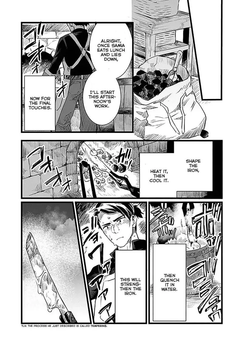 Kajiya de Hajimeru Isekai Slow Life Chapter 2 page 20