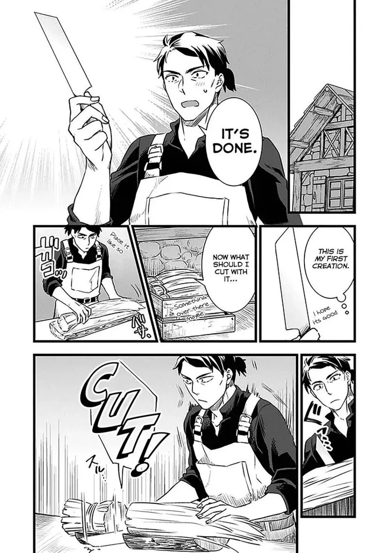 Kajiya de Hajimeru Isekai Slow Life Chapter 2 page 23