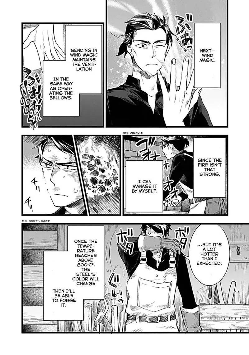 Kajiya de Hajimeru Isekai Slow Life Chapter 2 page 17