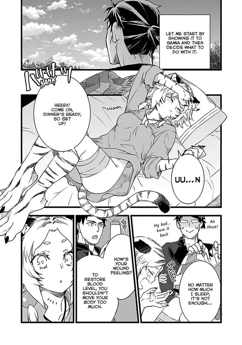 Kajiya de Hajimeru Isekai Slow Life Chapter 2 page 26