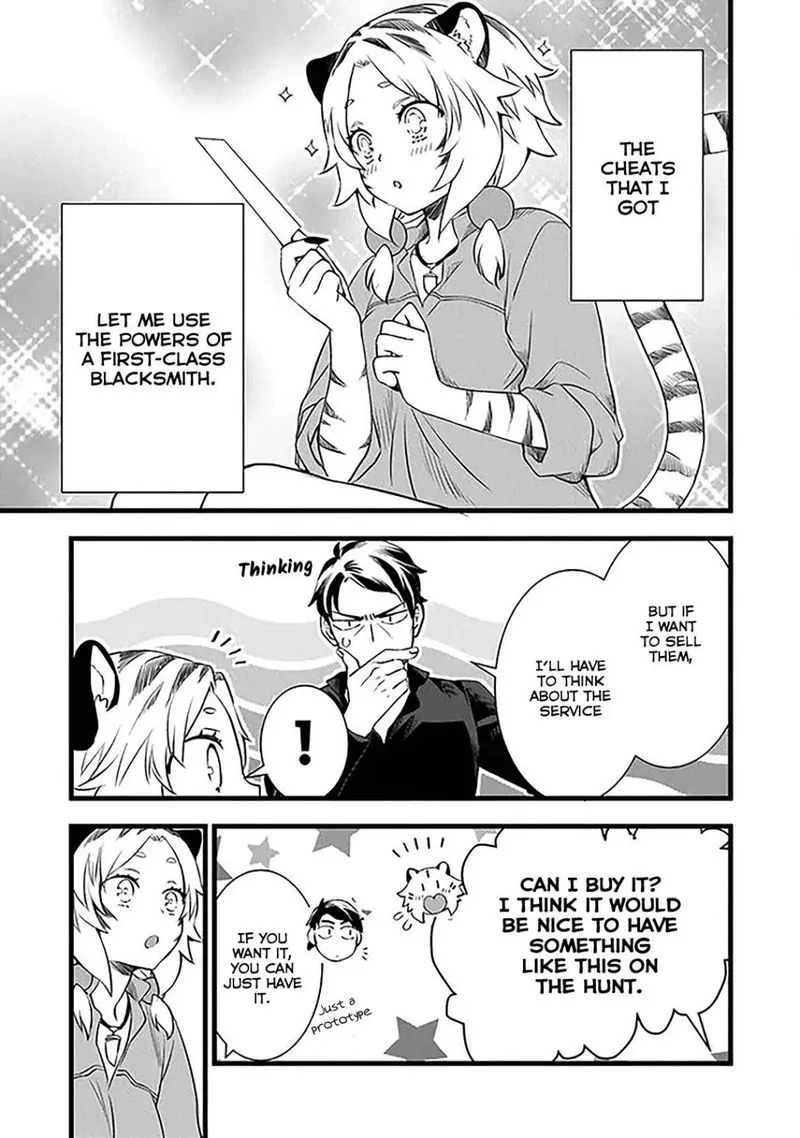 Kajiya de Hajimeru Isekai Slow Life Chapter 2 page 34