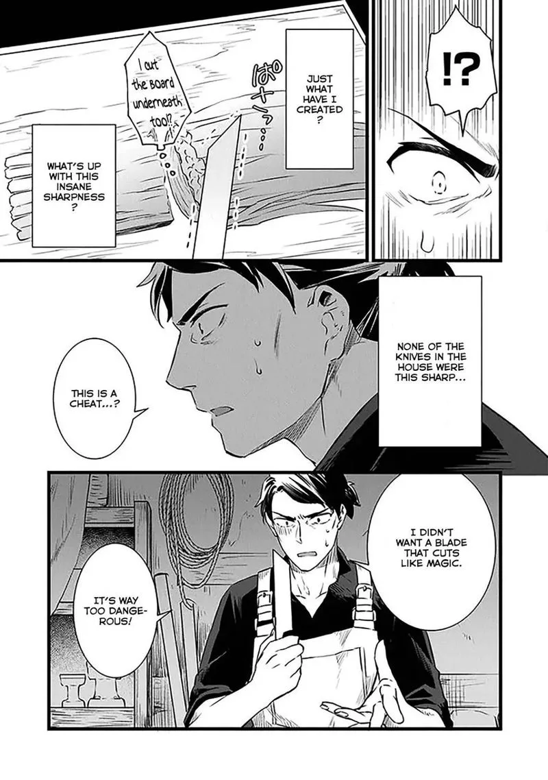 Kajiya de Hajimeru Isekai Slow Life Chapter 2 page 24