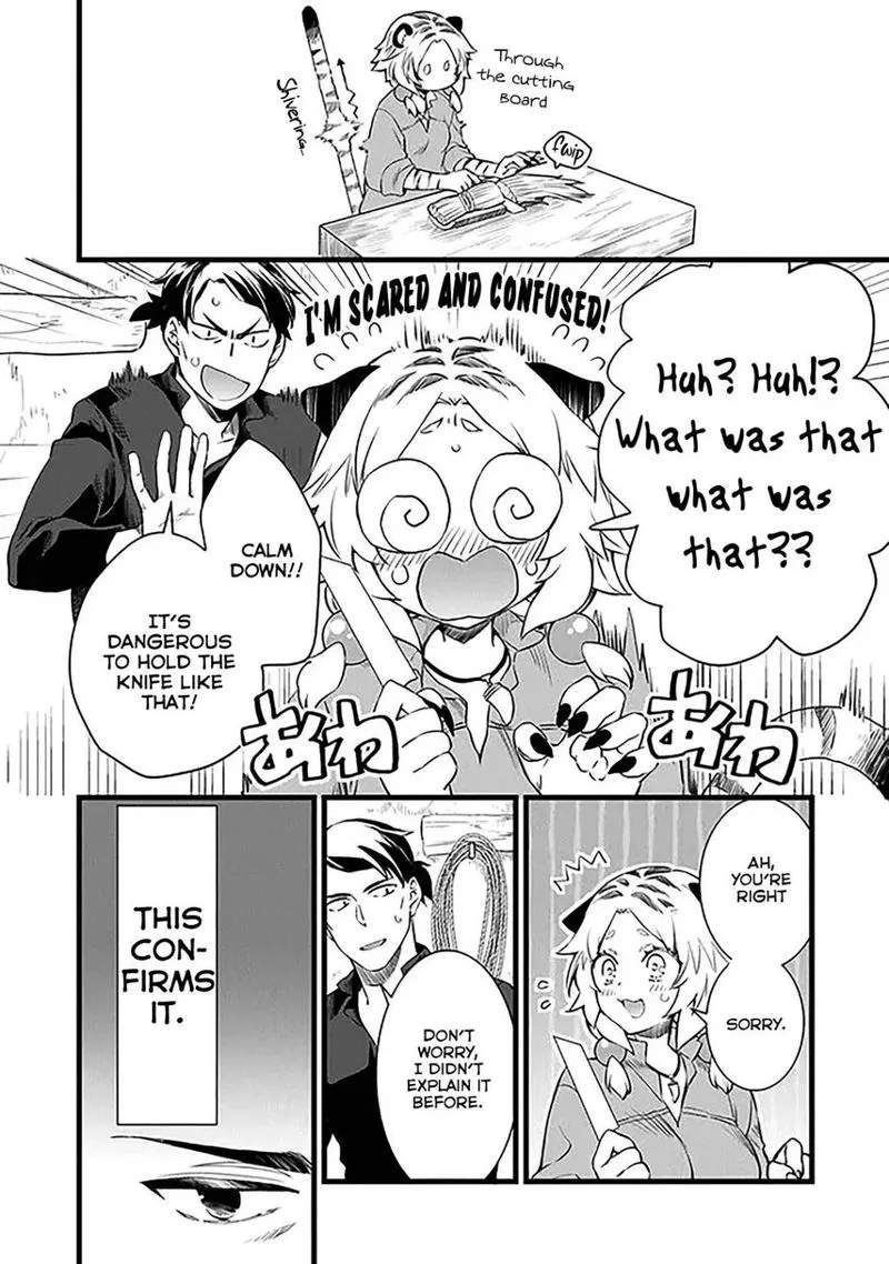 Kajiya de Hajimeru Isekai Slow Life Chapter 2 page 33