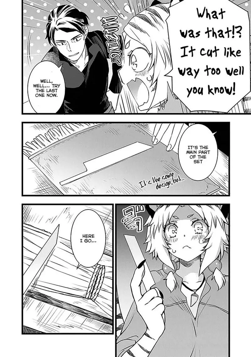 Kajiya de Hajimeru Isekai Slow Life Chapter 2 page 31