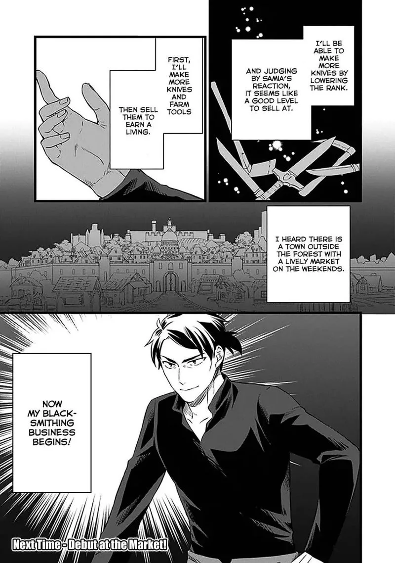 Kajiya de Hajimeru Isekai Slow Life Chapter 2 page 36