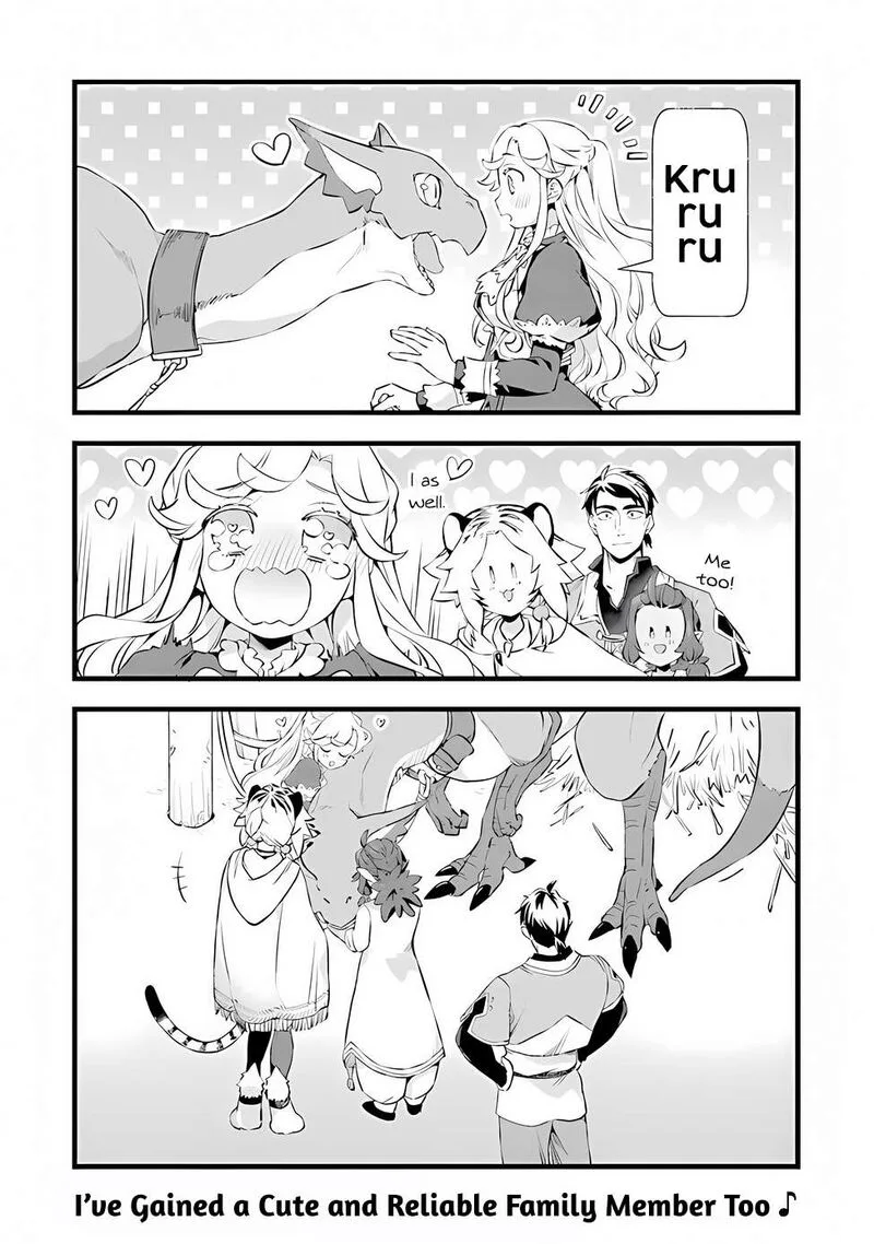 Kajiya de Hajimeru Isekai Slow Life Chapter 20.5 page 11