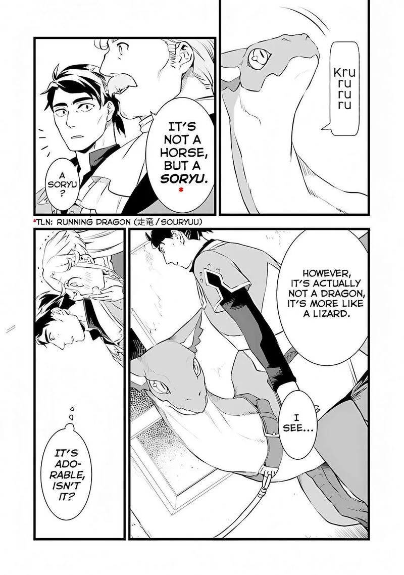 Kajiya de Hajimeru Isekai Slow Life Chapter 20.5 page 5