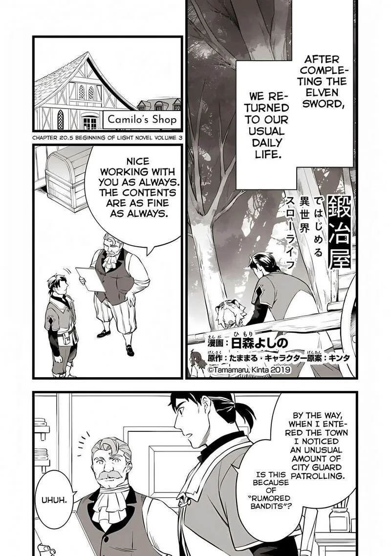 Kajiya de Hajimeru Isekai Slow Life Chapter 20.5 page 1