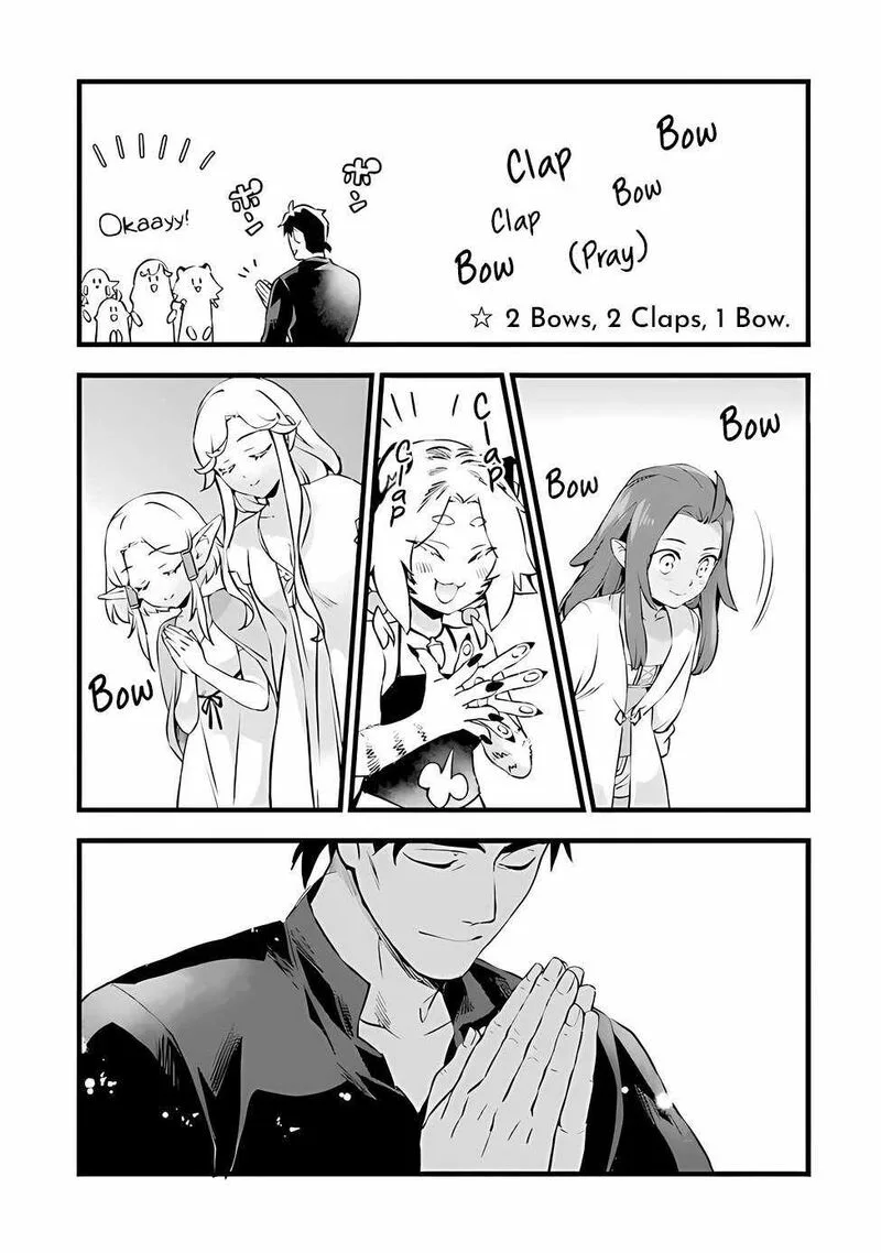 Kajiya de Hajimeru Isekai Slow Life Chapter 20 page 10