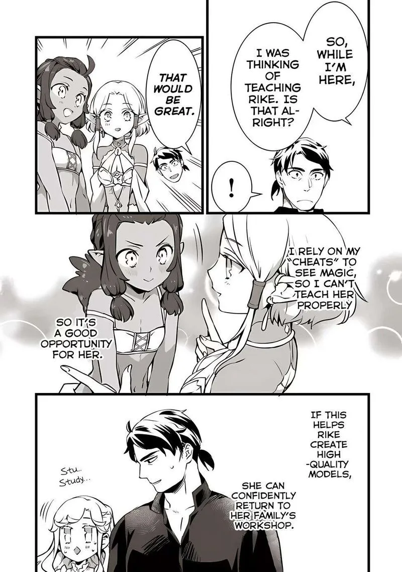 Kajiya de Hajimeru Isekai Slow Life Chapter 20 page 4