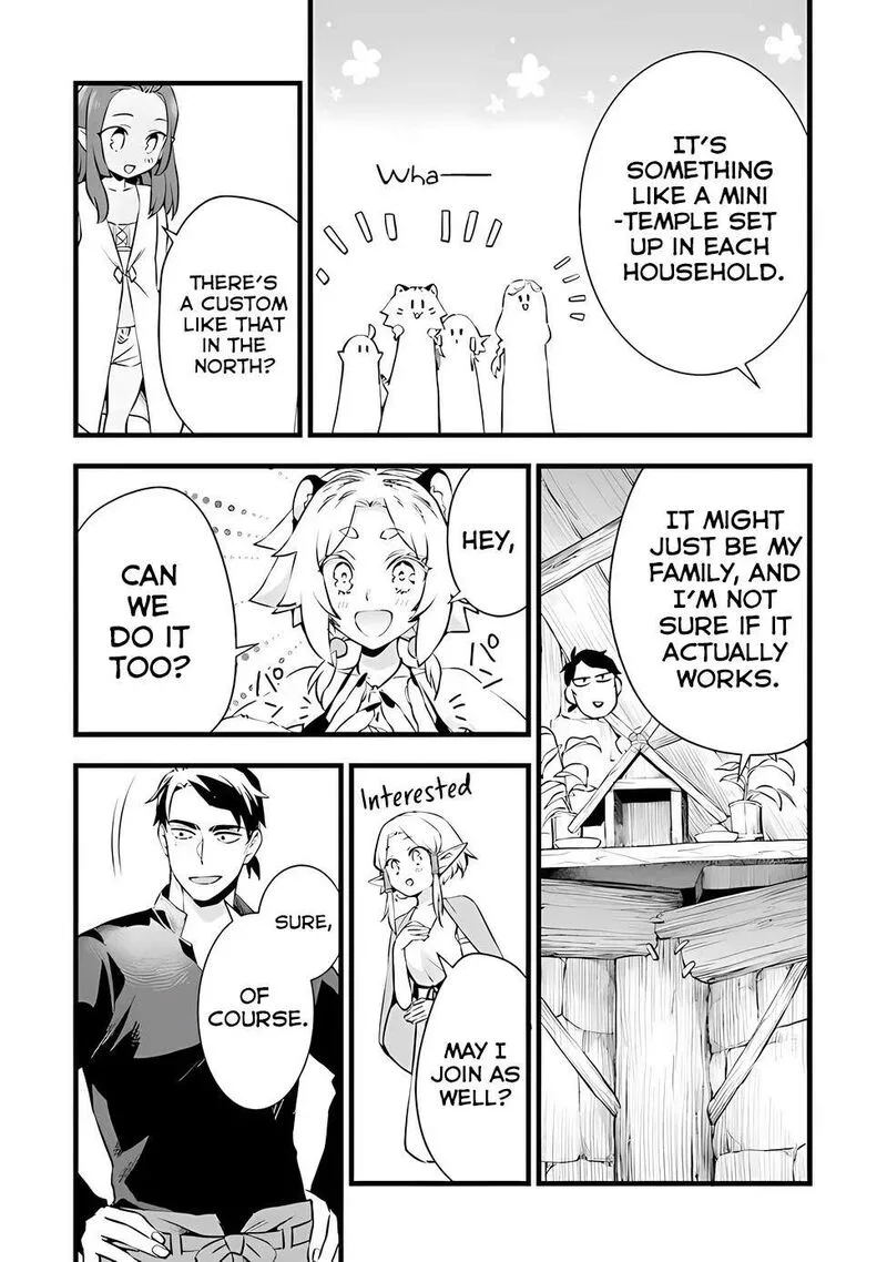 Kajiya de Hajimeru Isekai Slow Life Chapter 20 page 9