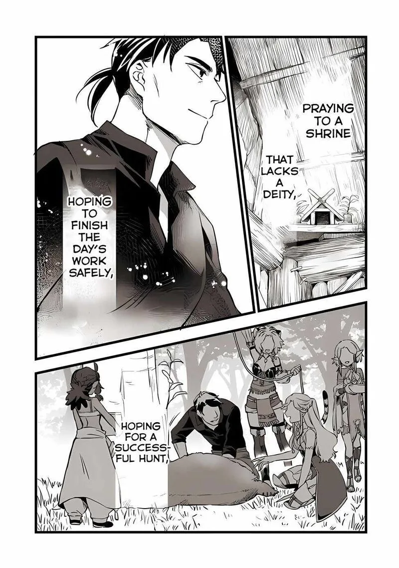 Kajiya de Hajimeru Isekai Slow Life Chapter 20 page 12