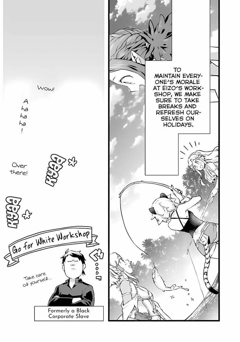 Kajiya de Hajimeru Isekai Slow Life Chapter 20 page 19