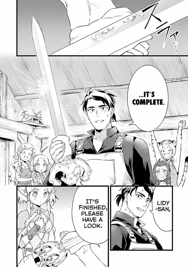 Kajiya de Hajimeru Isekai Slow Life Chapter 20 page 32