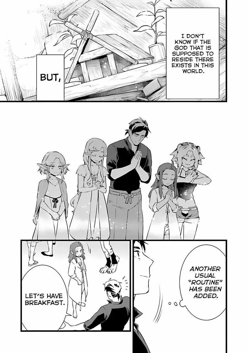 Kajiya de Hajimeru Isekai Slow Life Chapter 20 page 11