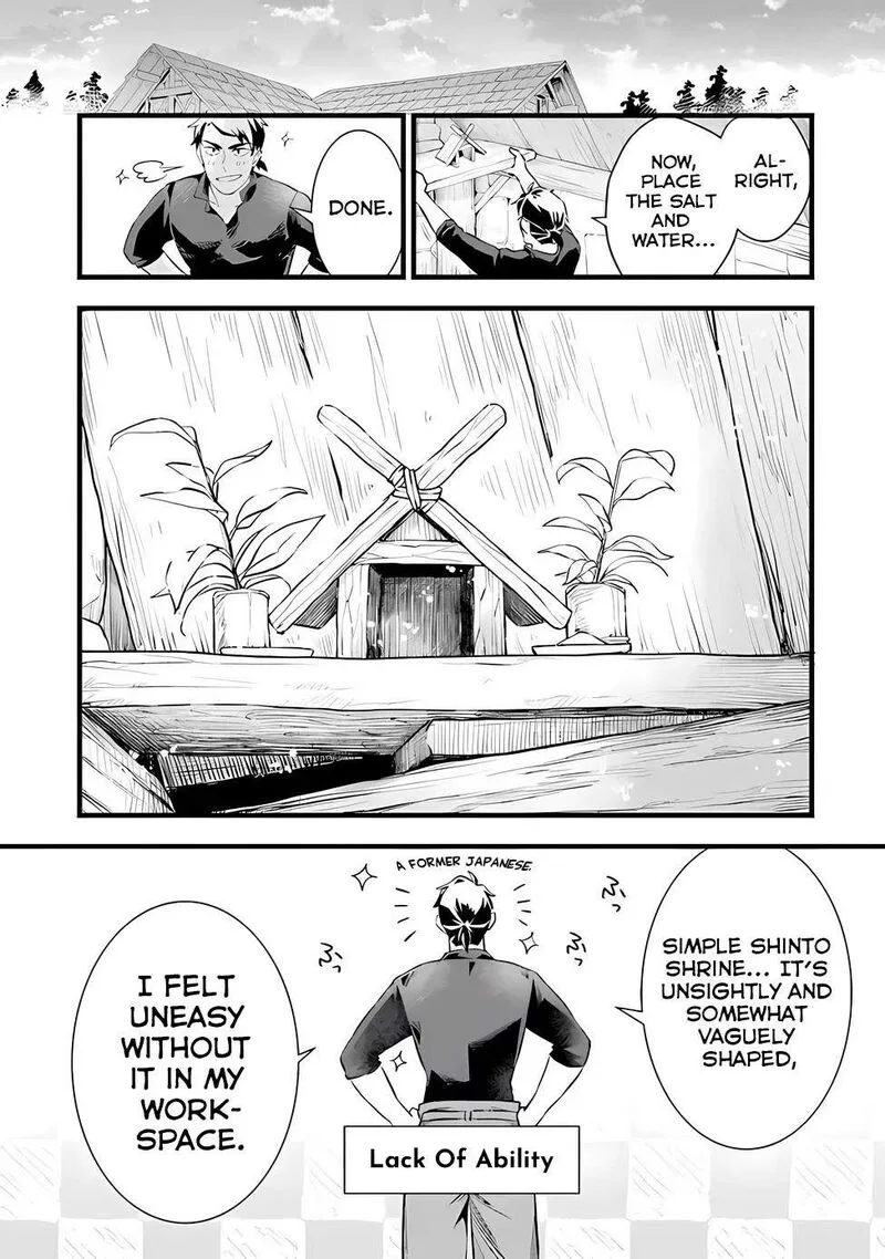 Kajiya de Hajimeru Isekai Slow Life Chapter 20 page 6