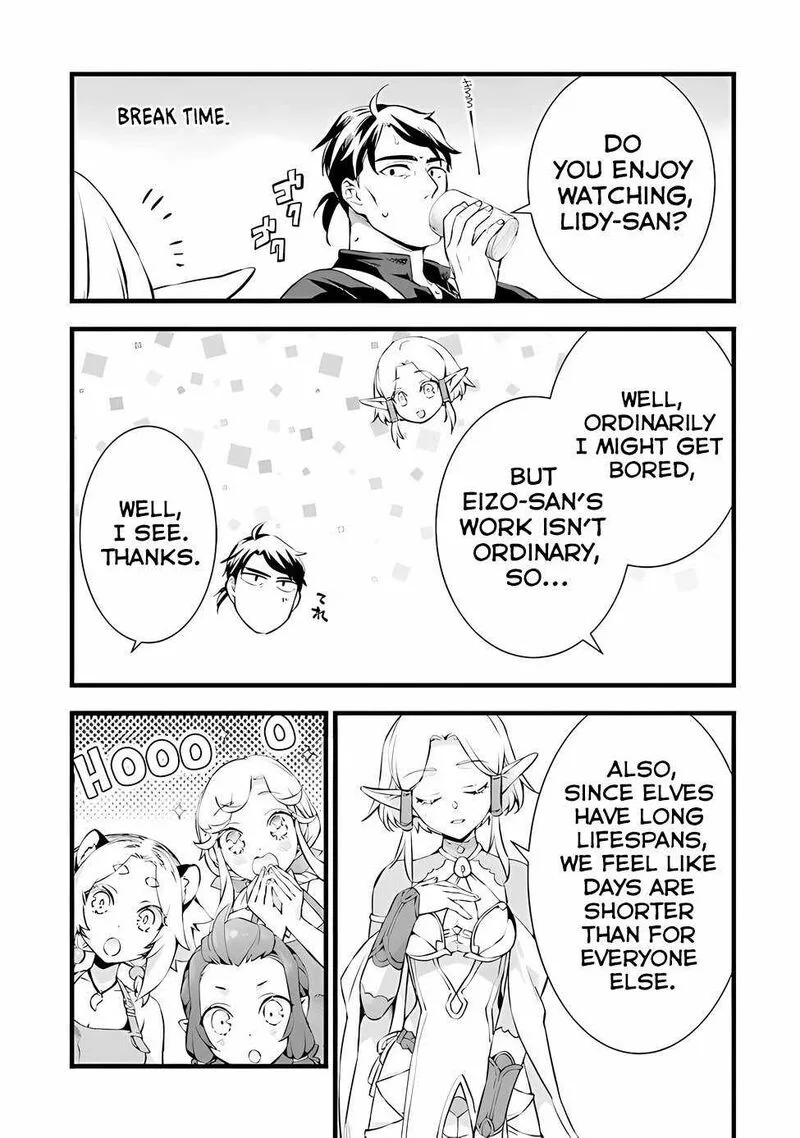 Kajiya de Hajimeru Isekai Slow Life Chapter 20 page 16