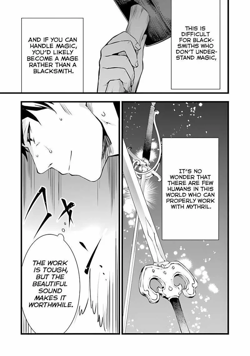 Kajiya de Hajimeru Isekai Slow Life Chapter 20 page 15