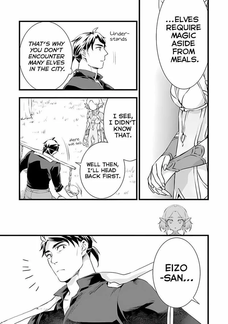 Kajiya de Hajimeru Isekai Slow Life Chapter 20 page 25