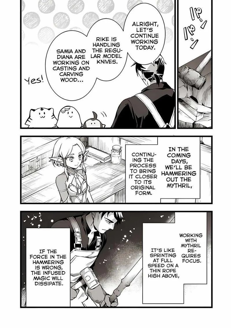 Kajiya de Hajimeru Isekai Slow Life Chapter 20 page 14