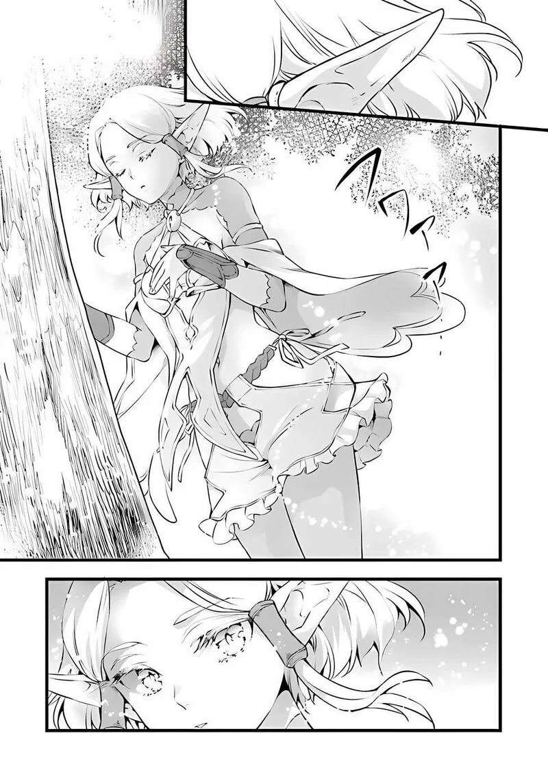 Kajiya de Hajimeru Isekai Slow Life Chapter 20 page 21