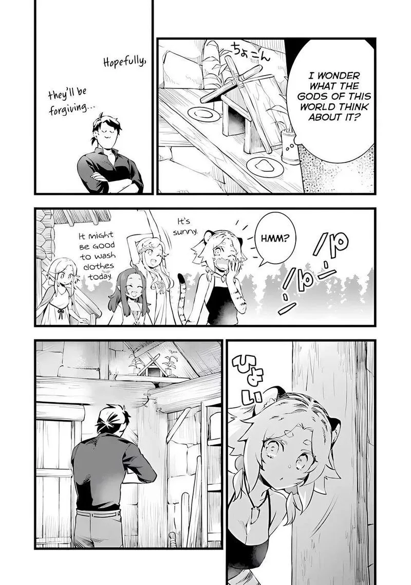 Kajiya de Hajimeru Isekai Slow Life Chapter 20 page 7