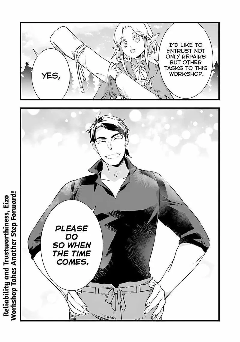 Kajiya de Hajimeru Isekai Slow Life Chapter 20 page 39