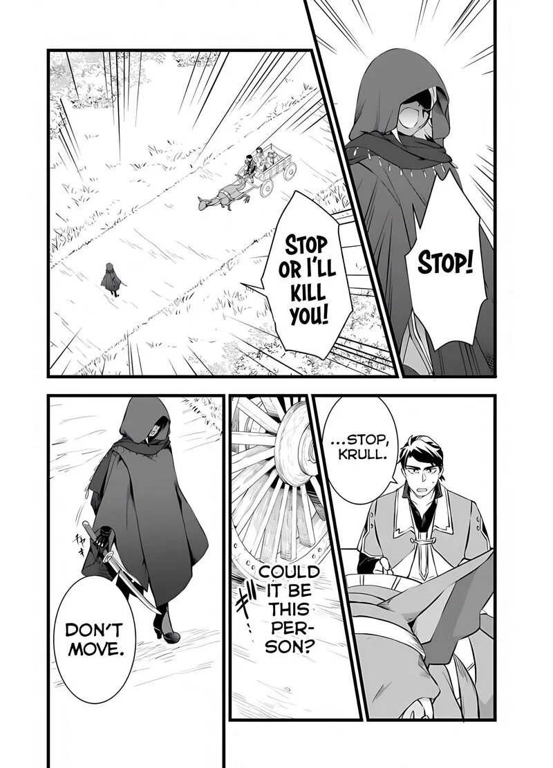 Kajiya de Hajimeru Isekai Slow Life Chapter 22 page 8