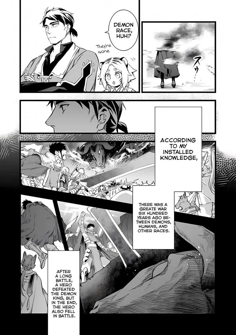 Kajiya de Hajimeru Isekai Slow Life Chapter 22 page 20