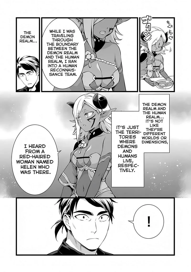 Kajiya de Hajimeru Isekai Slow Life Chapter 23.1 page 6