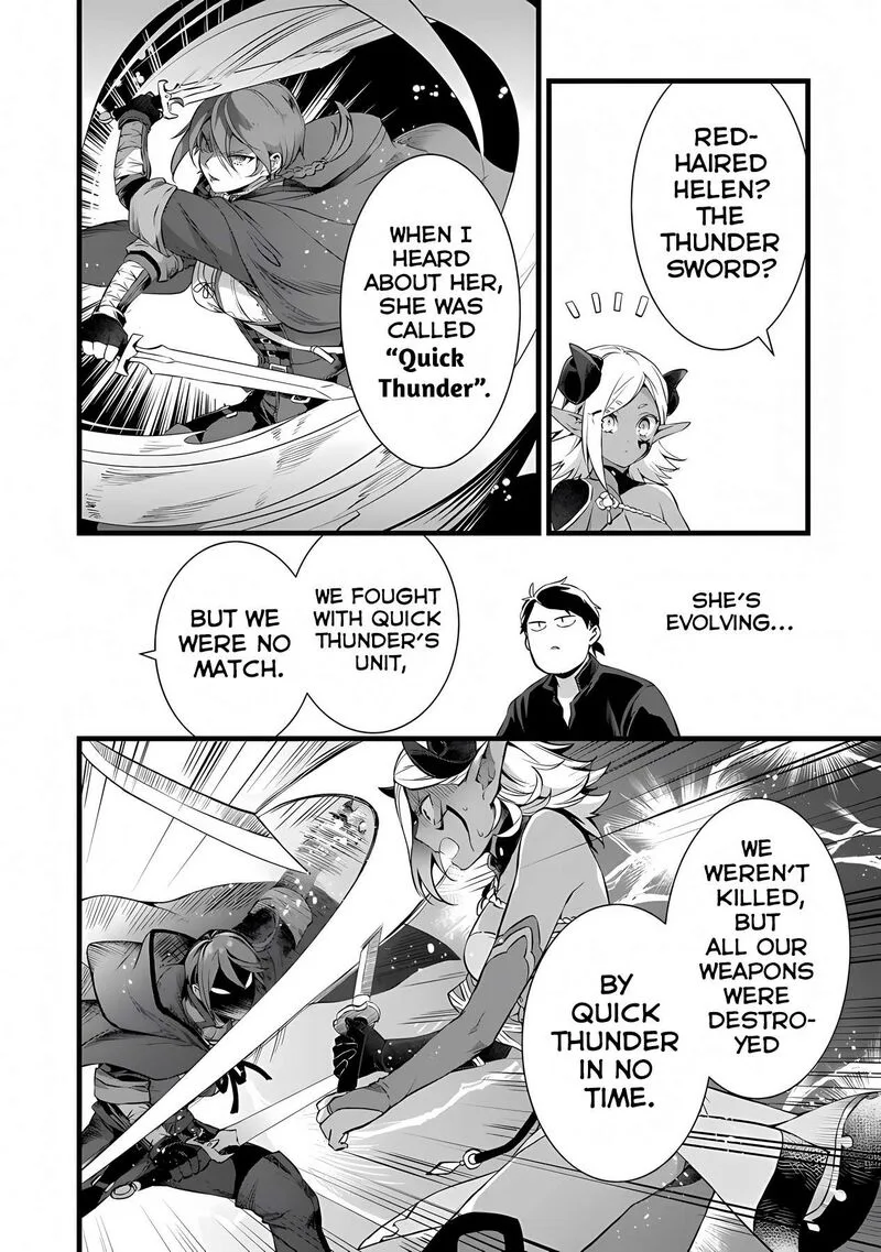 Kajiya de Hajimeru Isekai Slow Life Chapter 23.1 page 7