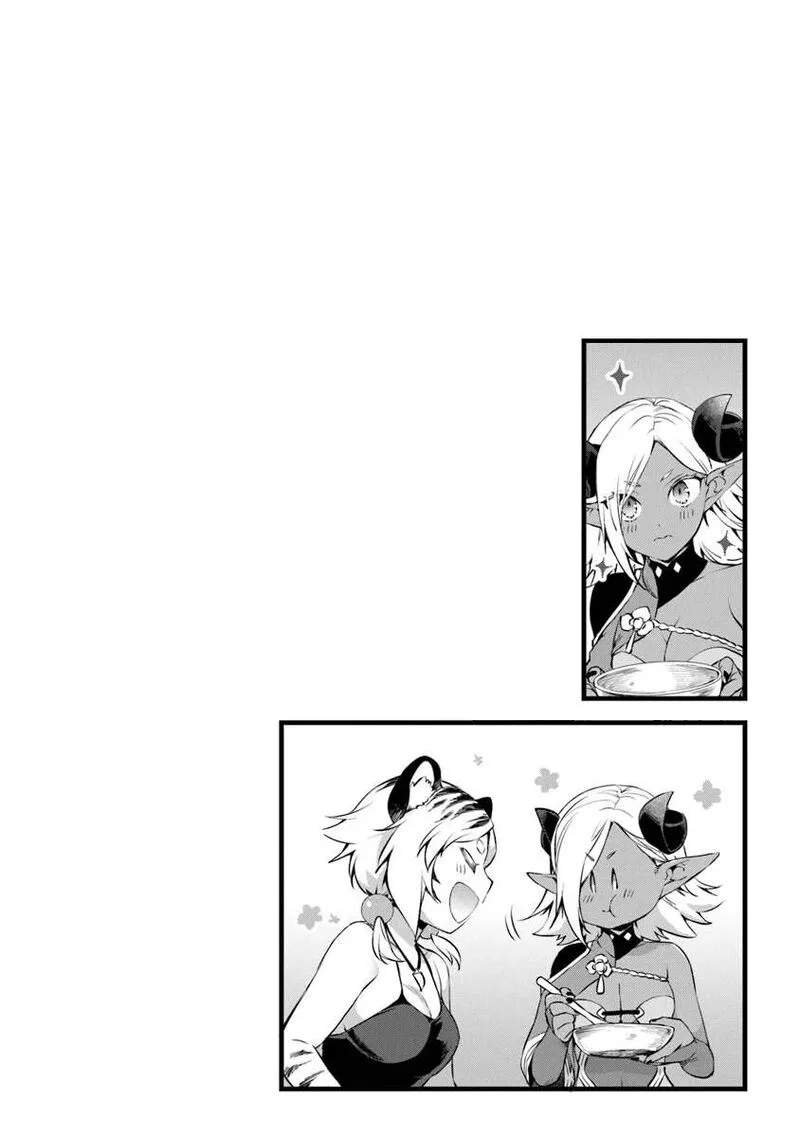 Kajiya de Hajimeru Isekai Slow Life Chapter 23.2 page 20