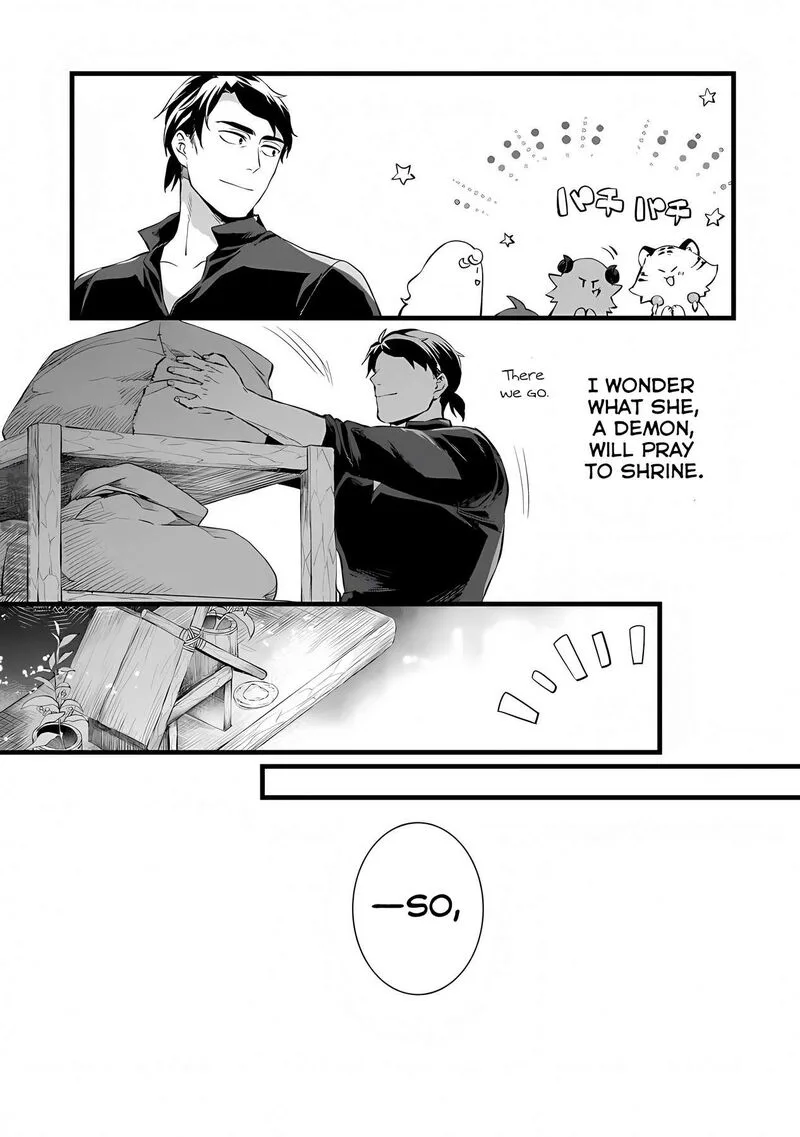 Kajiya de Hajimeru Isekai Slow Life Chapter 23.2 page 4
