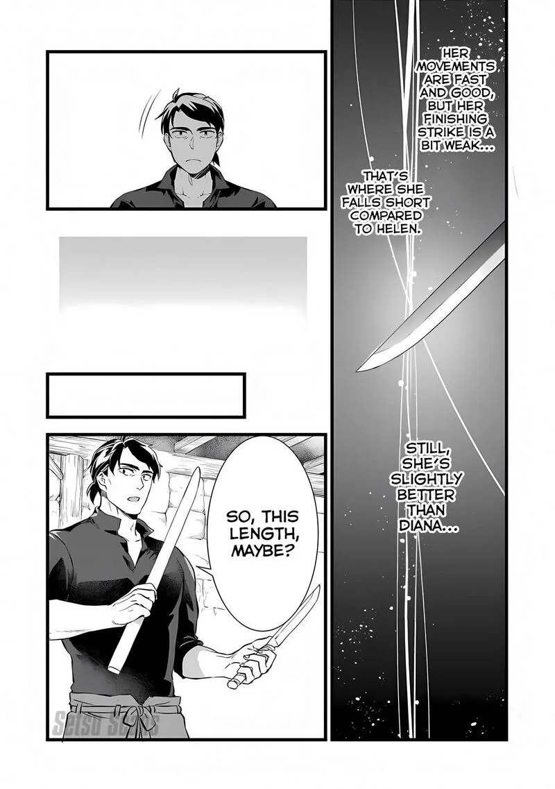 Kajiya de Hajimeru Isekai Slow Life Chapter 23.2 page 13