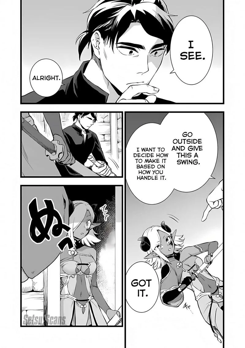 Kajiya de Hajimeru Isekai Slow Life Chapter 23.2 page 7