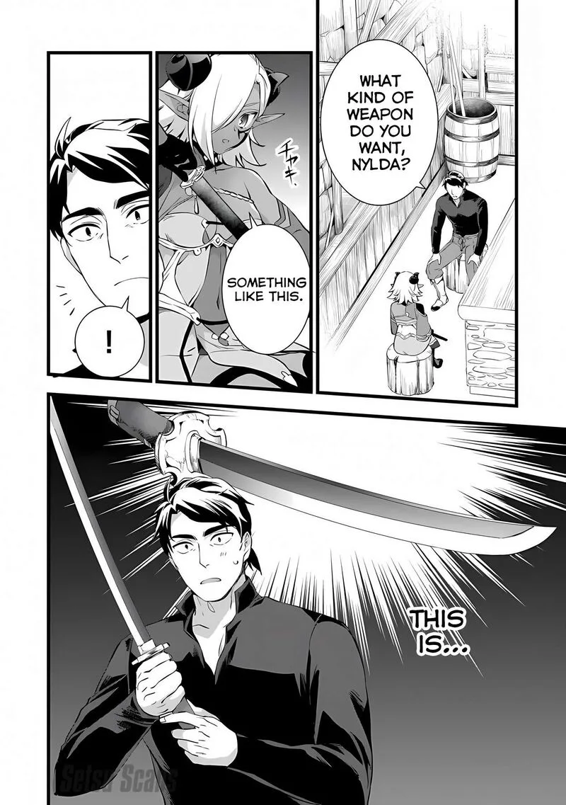 Kajiya de Hajimeru Isekai Slow Life Chapter 23.2 page 5