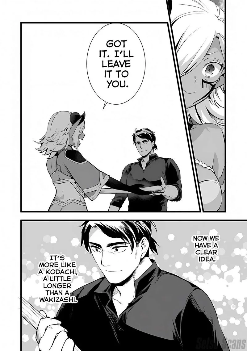 Kajiya de Hajimeru Isekai Slow Life Chapter 23.2 page 15