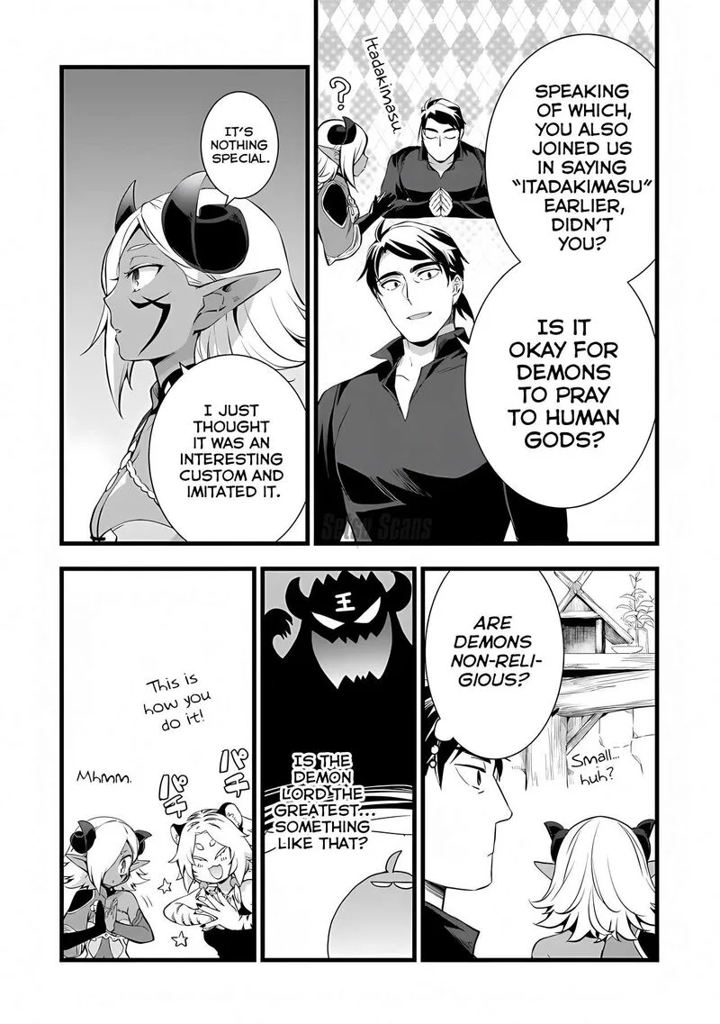 Kajiya de Hajimeru Isekai Slow Life Chapter 23.2 page 3