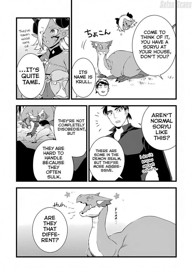 Kajiya de Hajimeru Isekai Slow Life Chapter 23.2 page 9