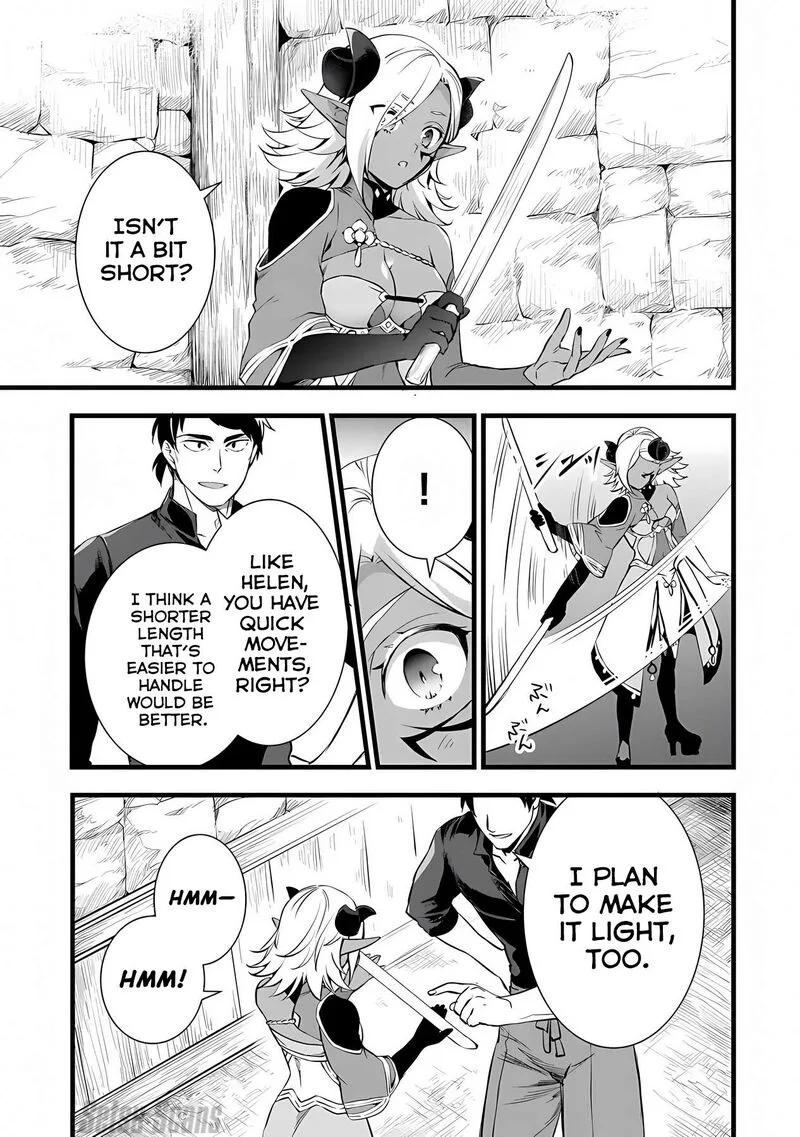 Kajiya de Hajimeru Isekai Slow Life Chapter 23.2 page 14
