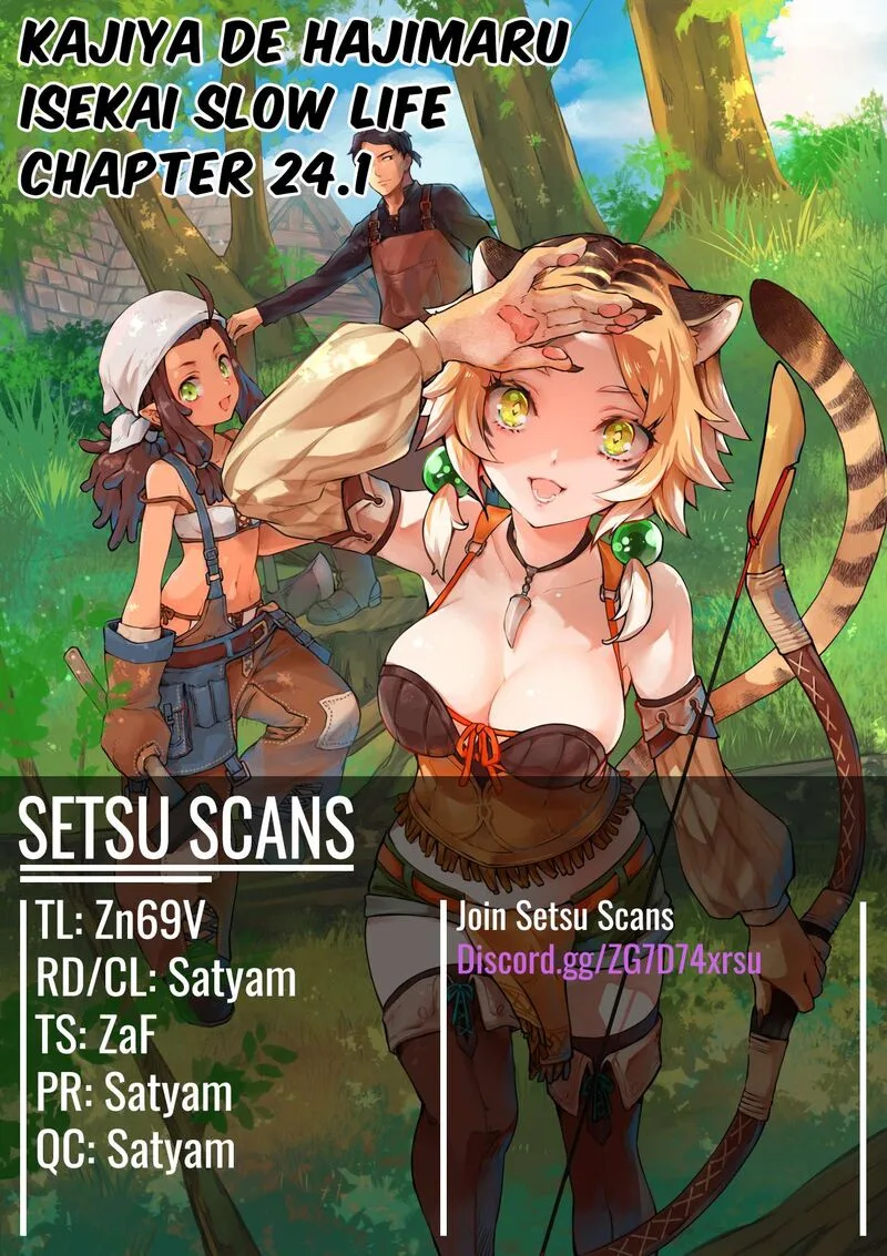 Kajiya de Hajimeru Isekai Slow Life Chapter 24.1 page 1