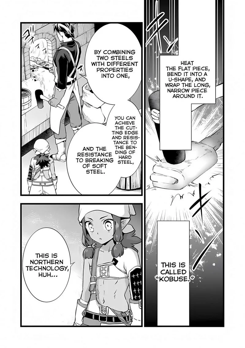 Kajiya de Hajimeru Isekai Slow Life Chapter 24.1 page 6
