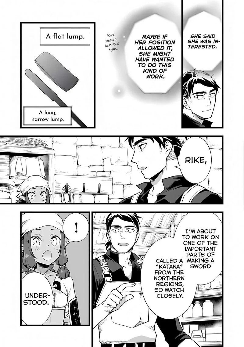 Kajiya de Hajimeru Isekai Slow Life Chapter 24.1 page 4