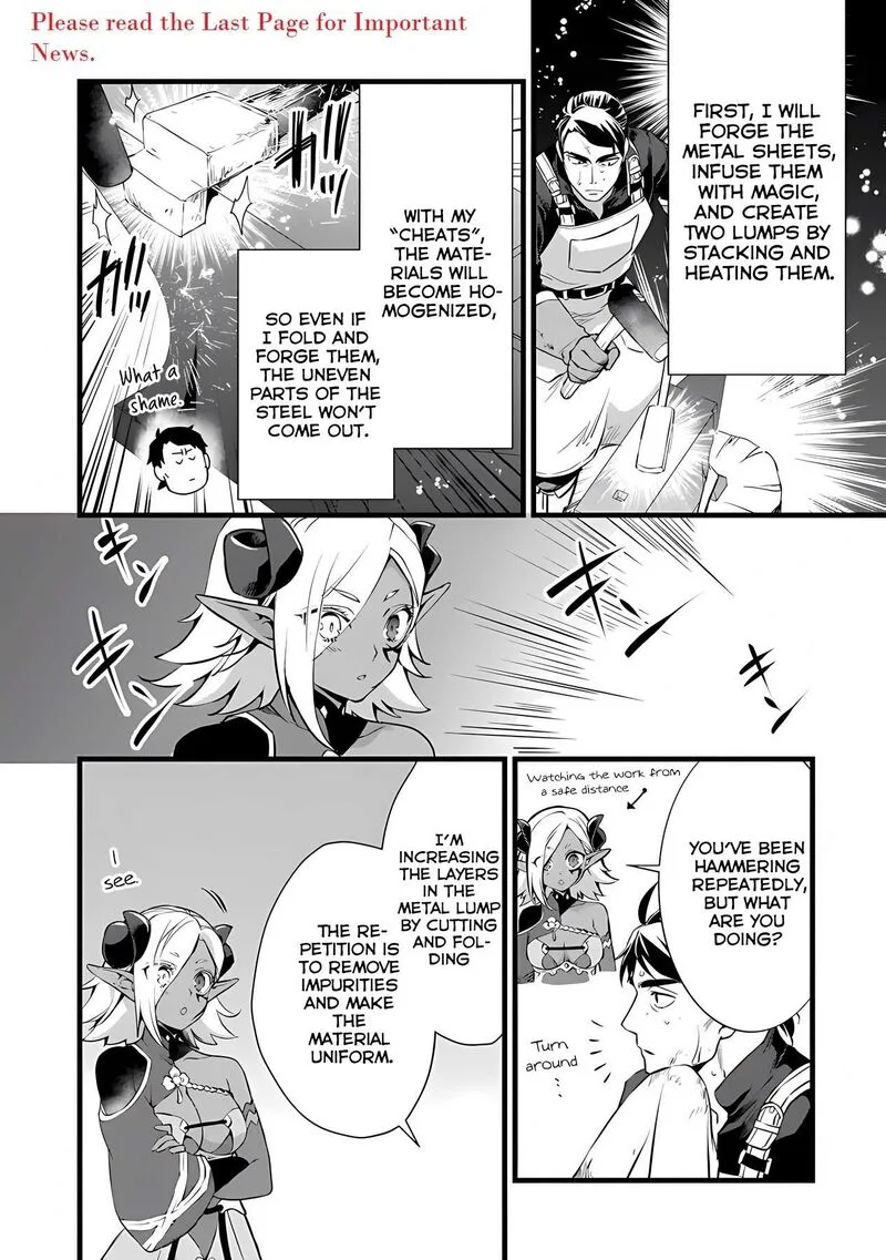 Kajiya de Hajimeru Isekai Slow Life Chapter 24.1 page 3